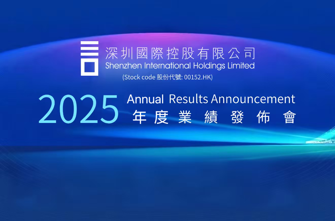 20260326121857_729099 KU酷游官网-相信品牌力量